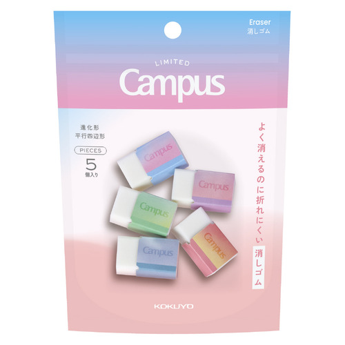 菊水 床養生用テープ 青 幅40mm×長25m巻｜【ハンズネットストア】