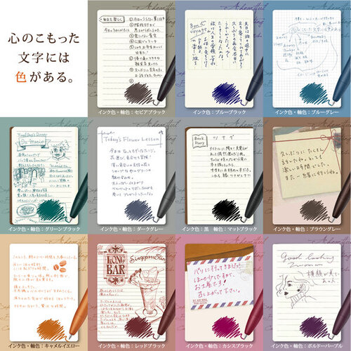 ゼブラ（ZEBRA） サラサグランド 0.3mm P－JJH57－VCY キャメル