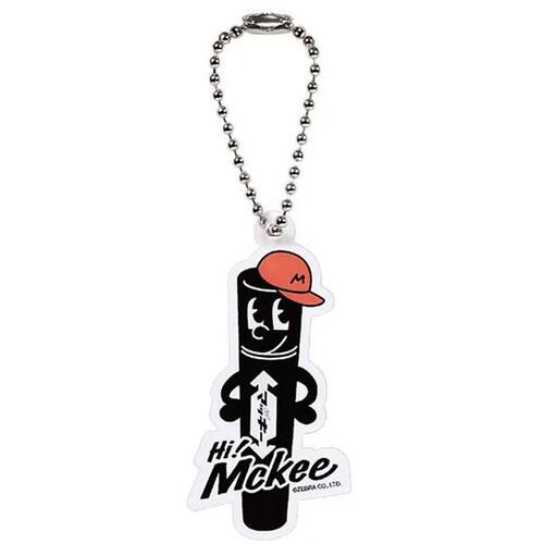 お買い得】 ゼブラ（ZEBRA） Hi!Mckee アクリルキーホルダー HM1－25