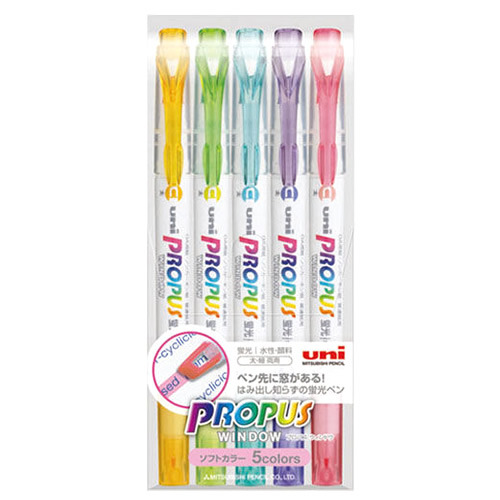 三菱鉛筆 プロパスウィンドウ ソフトカラー PUS102T5CS 5色セット