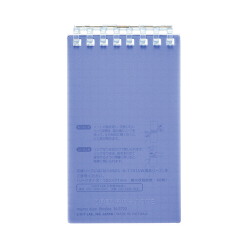 リヒトラブ（LIHIT LAB.） オープンリングノート メモサイズ N2720－11