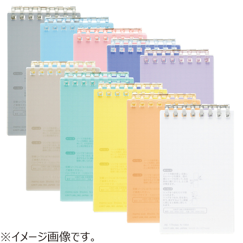 リヒトラブ（LIHIT LAB.） オープンリングノート メモサイズ N2720－11
