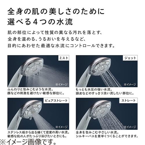 リファ（ReFa） ファインバブル ピュア（FINE BUBBLE PURE） ブラック