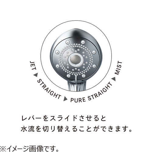 リファ（ReFa） ファインバブル ピュア（FINE BUBBLE PURE） ブラック