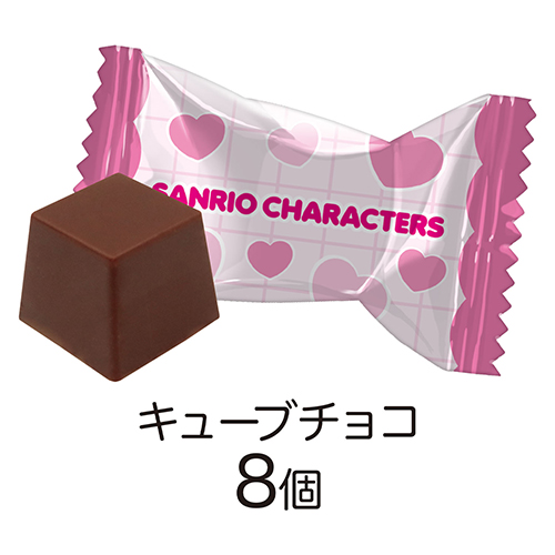 ハート ハローキティギフト ※軽減税率対象商品｜【ハンズネットストア】