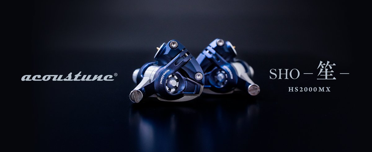 Acoustune HS2000MX Flagship Model | Headphone Reviews and