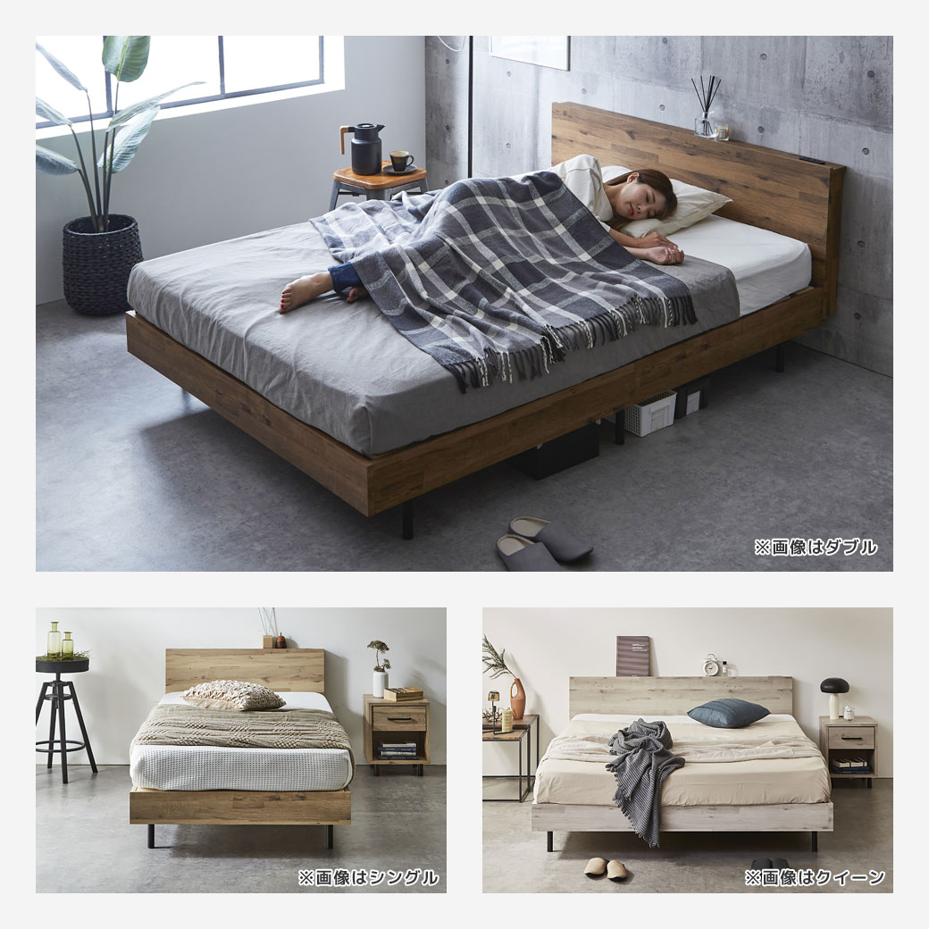棚付きベッド すのこベッド ベッドフレームのみ セミダブル 木製