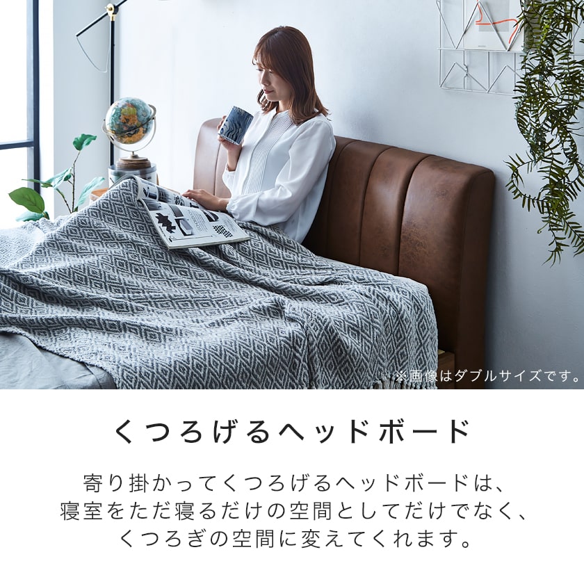 イヴェール ファブリックレザーベッド クイーン ベッドフレーム