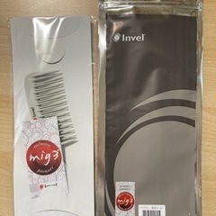 インヴェルの中古が安い！激安で譲ります・無料であげます｜ジモティー