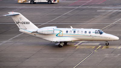 Photos from Macau Int'l - VMMC on JetPhotos