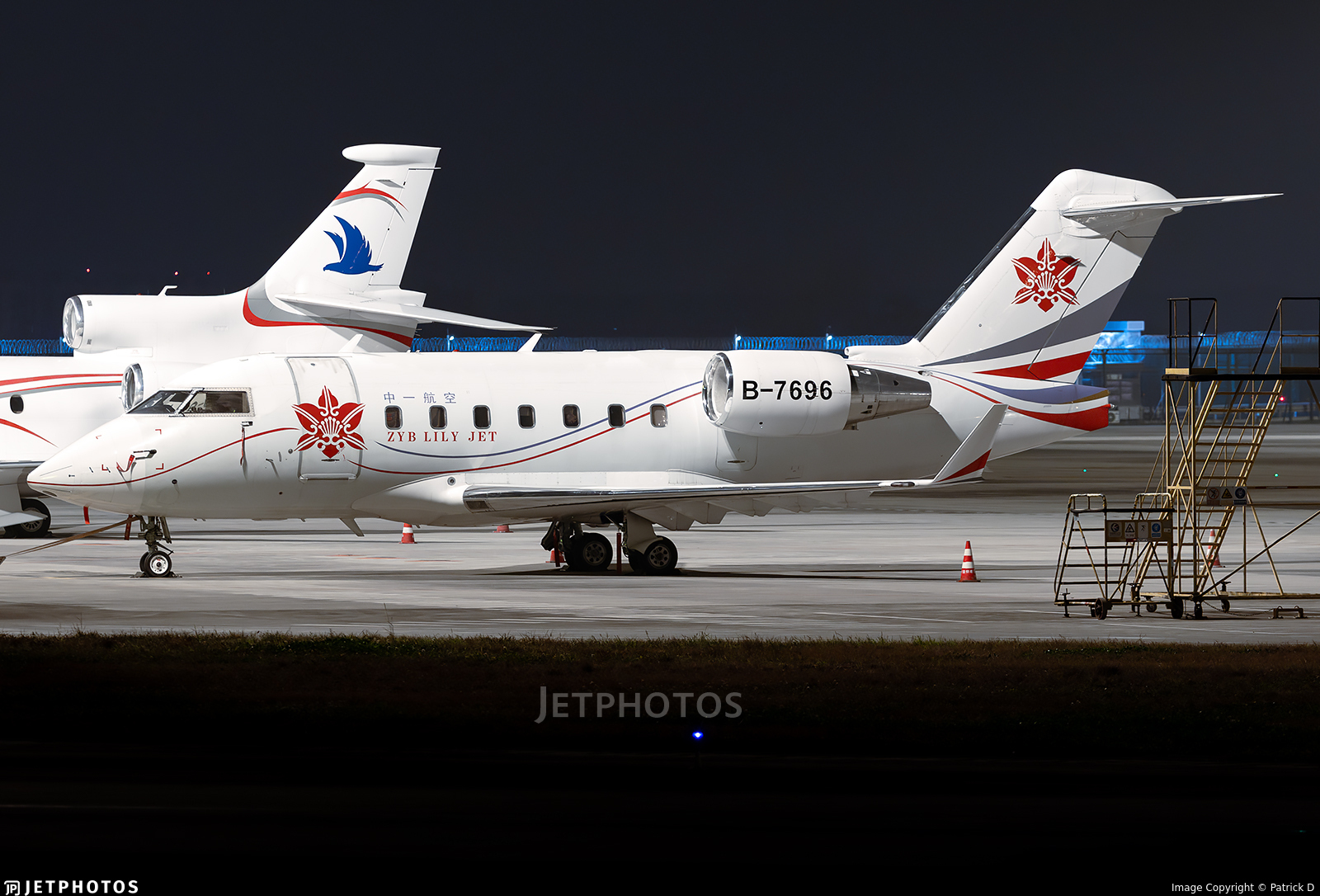 B-7696 | Bombardier CL-600-2B16 Challenger 604 | Zyb Lily Jet