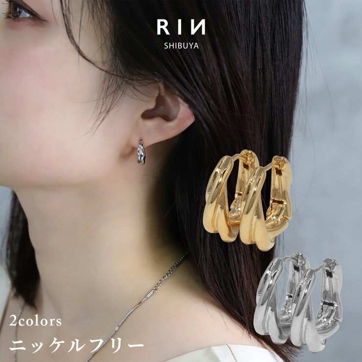 フープピアス 2連 重厚感リングピアス[品番：RINA0001613]｜ボディ