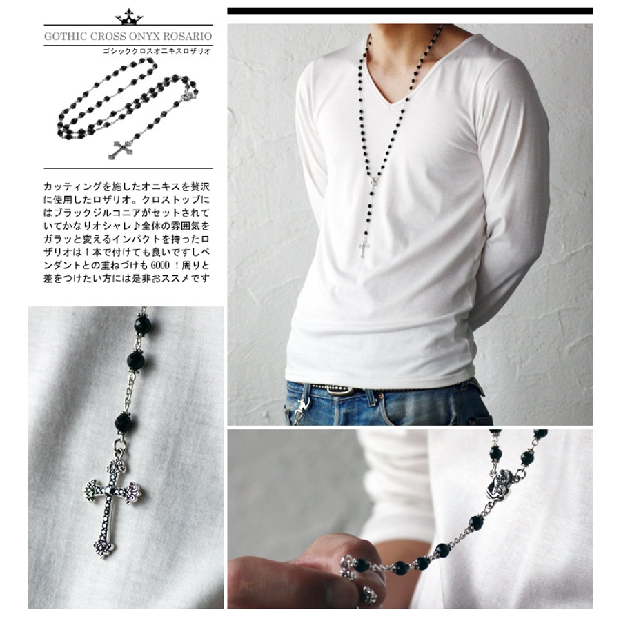ゴシッククロスオニキスロザリオネックレスシルバー925アクセサリー