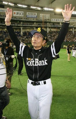 王貞治の軌跡 [写真特集84/100] | 毎日新聞