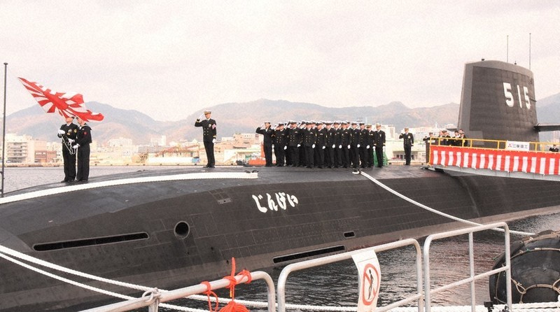 潜水艦「じんげい」引き渡し 神戸 ／兵庫 | 毎日新聞