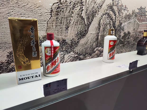 中国動乱前夜：中国でマオタイ酒や宝飾品のバブルが崩壊 中古品60兆円