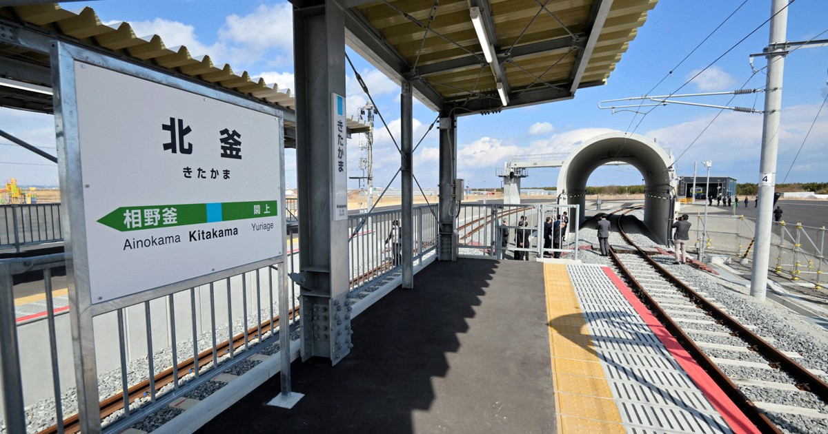 企業進出で新たな歴史刻む 宮城・名取の北釜地区 東日本大震災14年