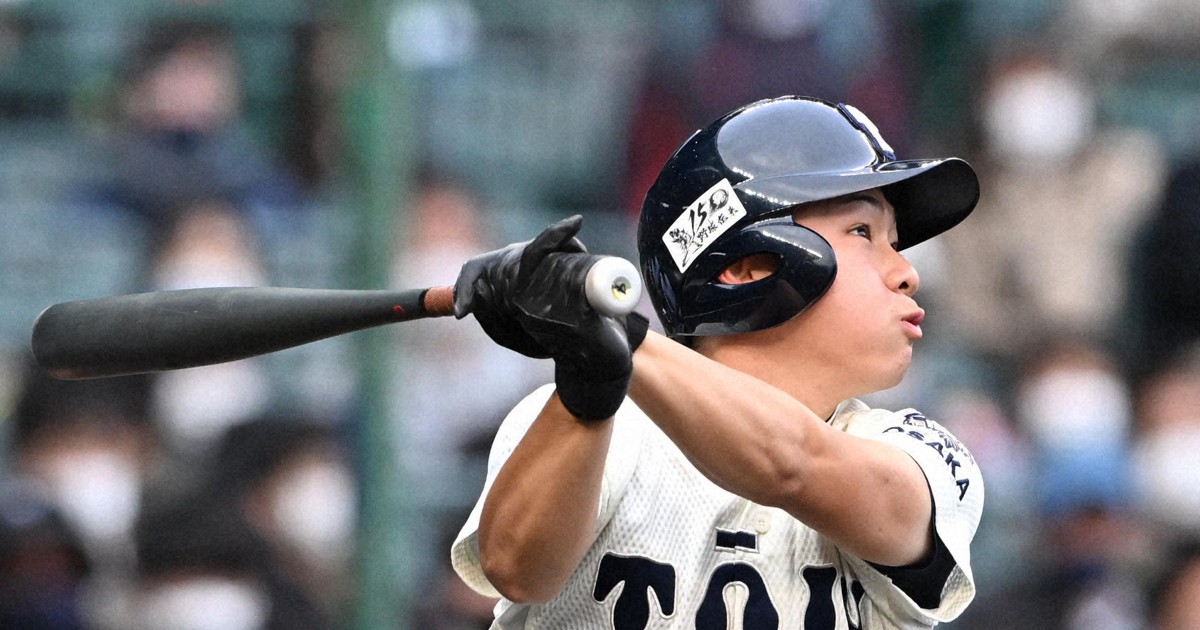 センバツ優勝の大阪桐蔭 星子主将が2分の1成人式で誓った目標 | 毎日新聞