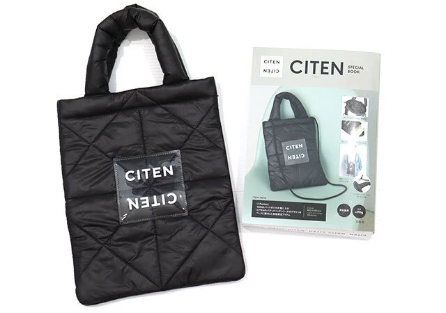 この黒バッグ…付録なのにレベル高すぎ！大人コーデに本気で使える