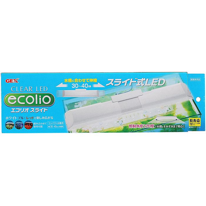 GEX クリアLEDエコリオ スライドの通販｜ライト｜魚用品