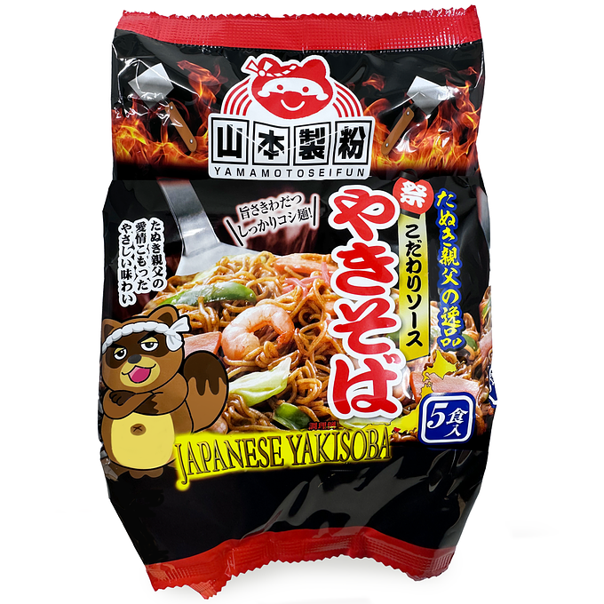 Yamamoto Seifun Tanuki Oyaji Yakisoba 5P | Nijiya Market