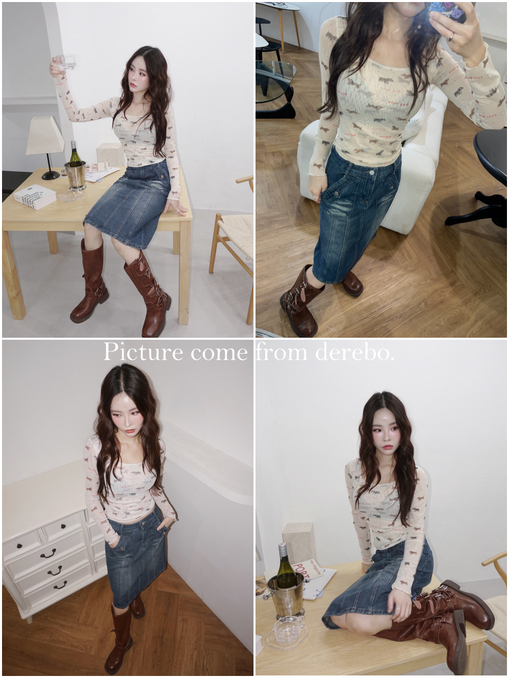 メッシュスパン長袖Tシャツ | ファッション通販サイト NUGU