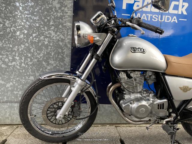 スズキ ボルティー 250・シルバー・250cc・SBSパドック松田・22,392km