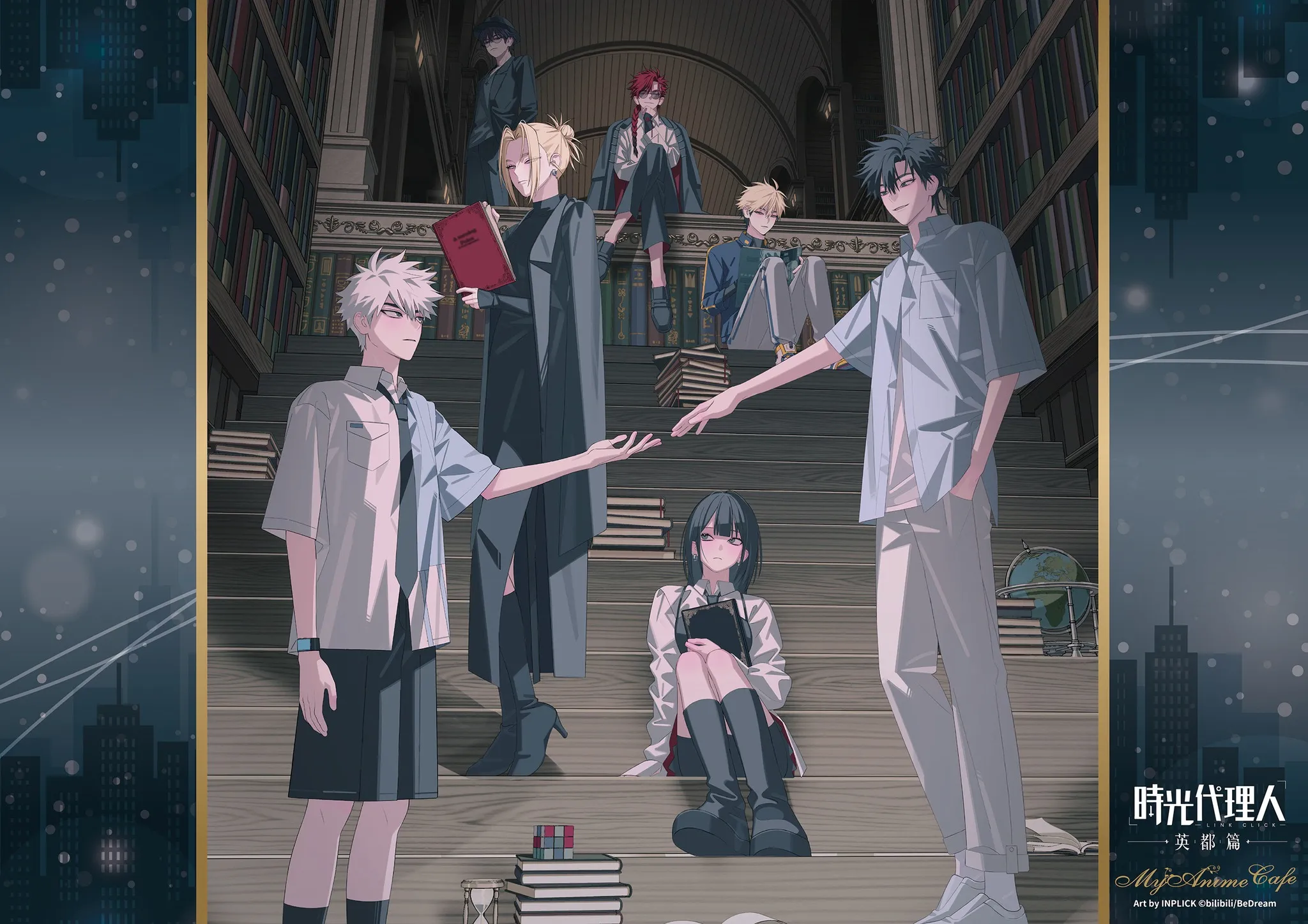 時光代理人英都篇》主題Café 首度登台！9 月跟著程小時和陸光一起穿梭