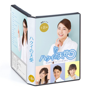 JP-DVD12N【ダブルサイズDVDトールケース用カード（半光沢）】ダブル