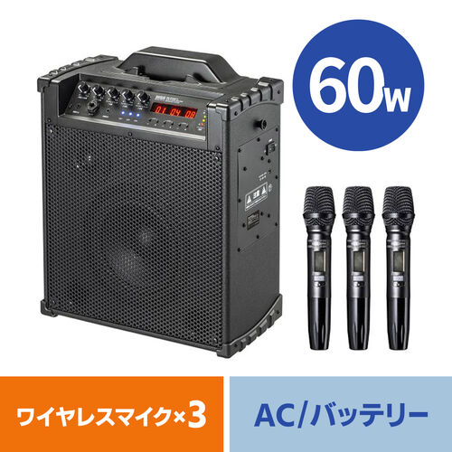 サンワダイレクト本店 サンワサプライ【オフィス・PC周辺通販】