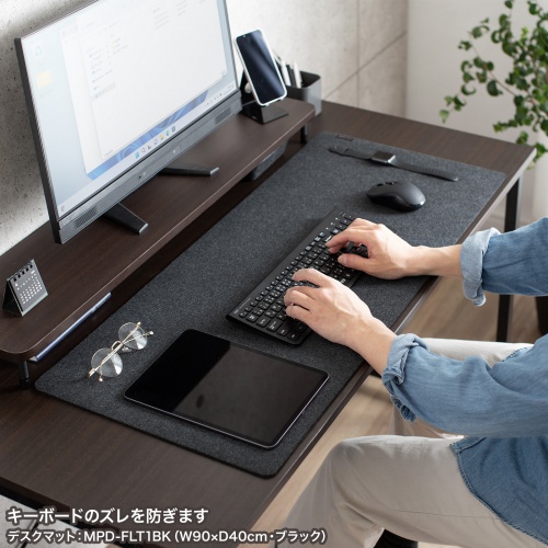 サンワダイレクト本店 サンワサプライ【オフィス・PC周辺通販】