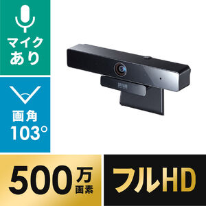 周辺機器（パソコン・映像・その他） ｜通販ならサンワダイレクト