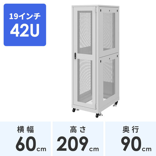 サンワダイレクト本店 サンワサプライ【オフィス・PC周辺通販】
