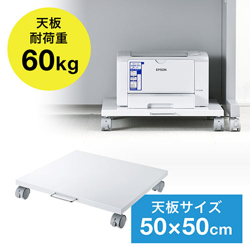 サンワダイレクト本店 サンワサプライ【オフィス・PC周辺通販】