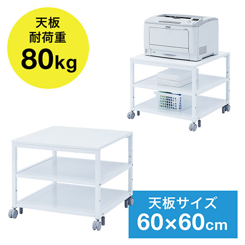 サンワダイレクト本店 サンワサプライ【オフィス・PC周辺通販】