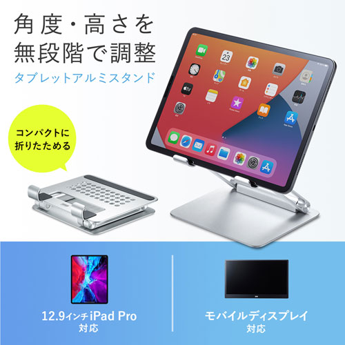 サンワダイレクト本店 サンワサプライ【オフィス・PC周辺通販】