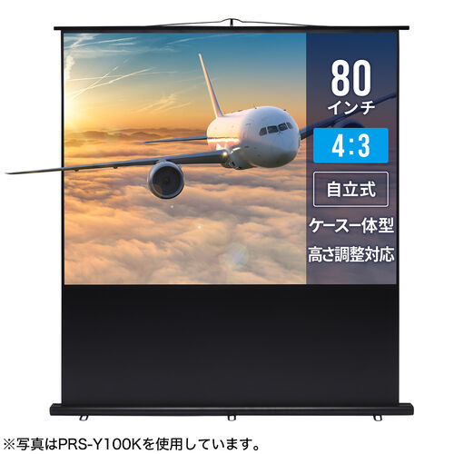 サンワダイレクト本店 サンワサプライ【オフィス・PC周辺通販】