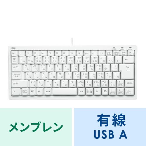 サンワダイレクト本店 サンワサプライ【オフィス・PC周辺通販】