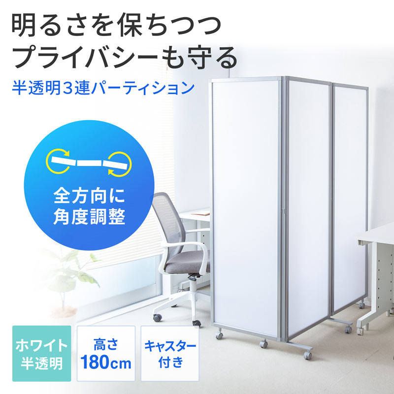 サンワダイレクト本店 サンワサプライ【オフィス・PC周辺通販】