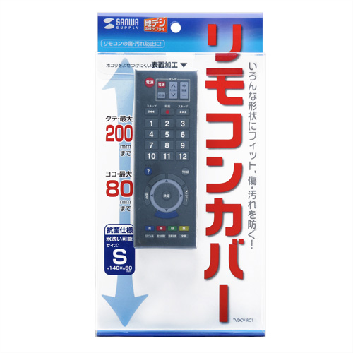 サンワダイレクト本店 サンワサプライ【オフィス・PC周辺通販】