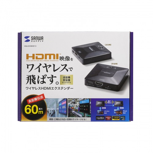 サンワダイレクト本店 サンワサプライ【オフィス・PC周辺通販】