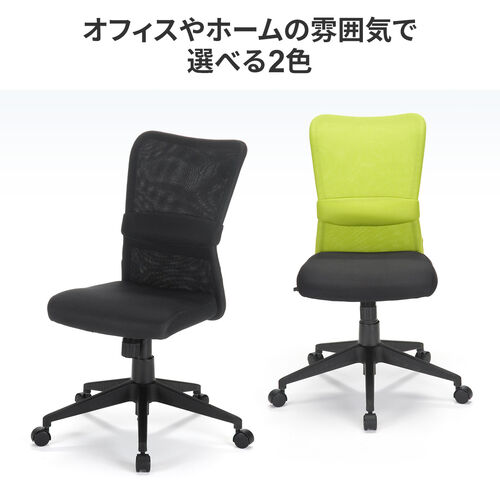 サンワダイレクト本店 サンワサプライ【オフィス・PC周辺通販】