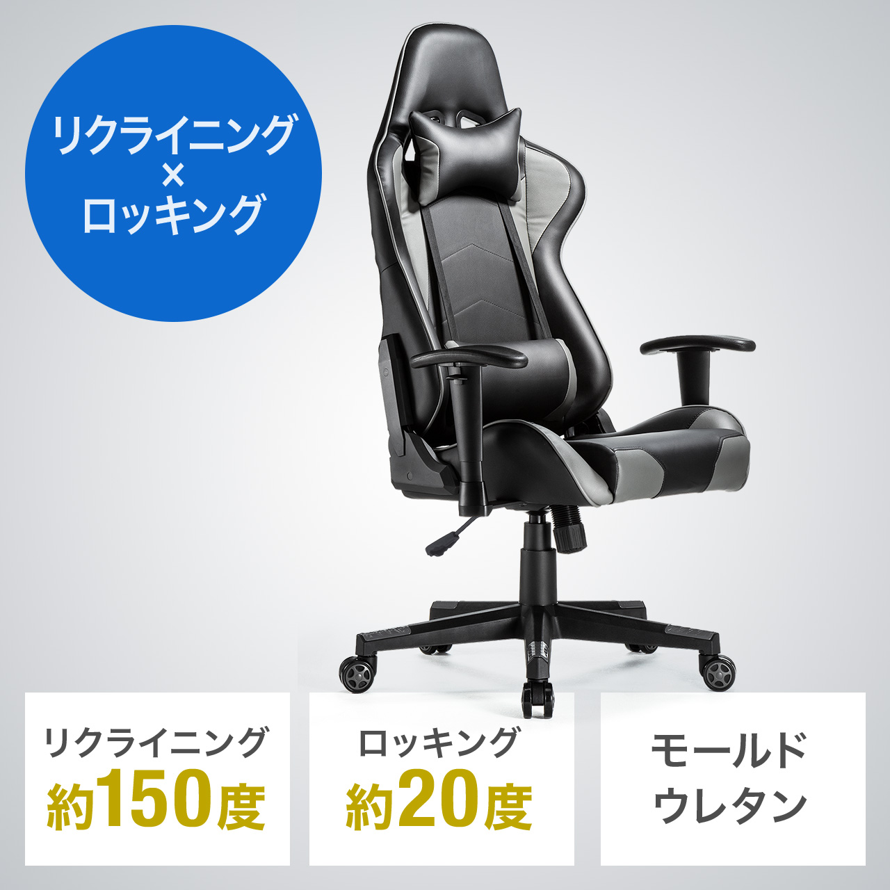 サンワダイレクト本店 サンワサプライ【オフィス・PC周辺通販】