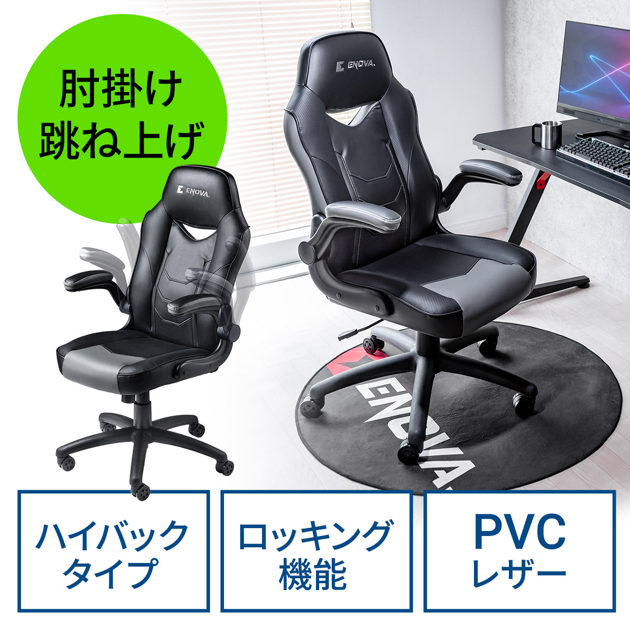 サンワダイレクト本店 サンワサプライ【オフィス・PC周辺通販】