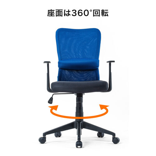 サンワダイレクト本店 サンワサプライ【オフィス・PC周辺通販】