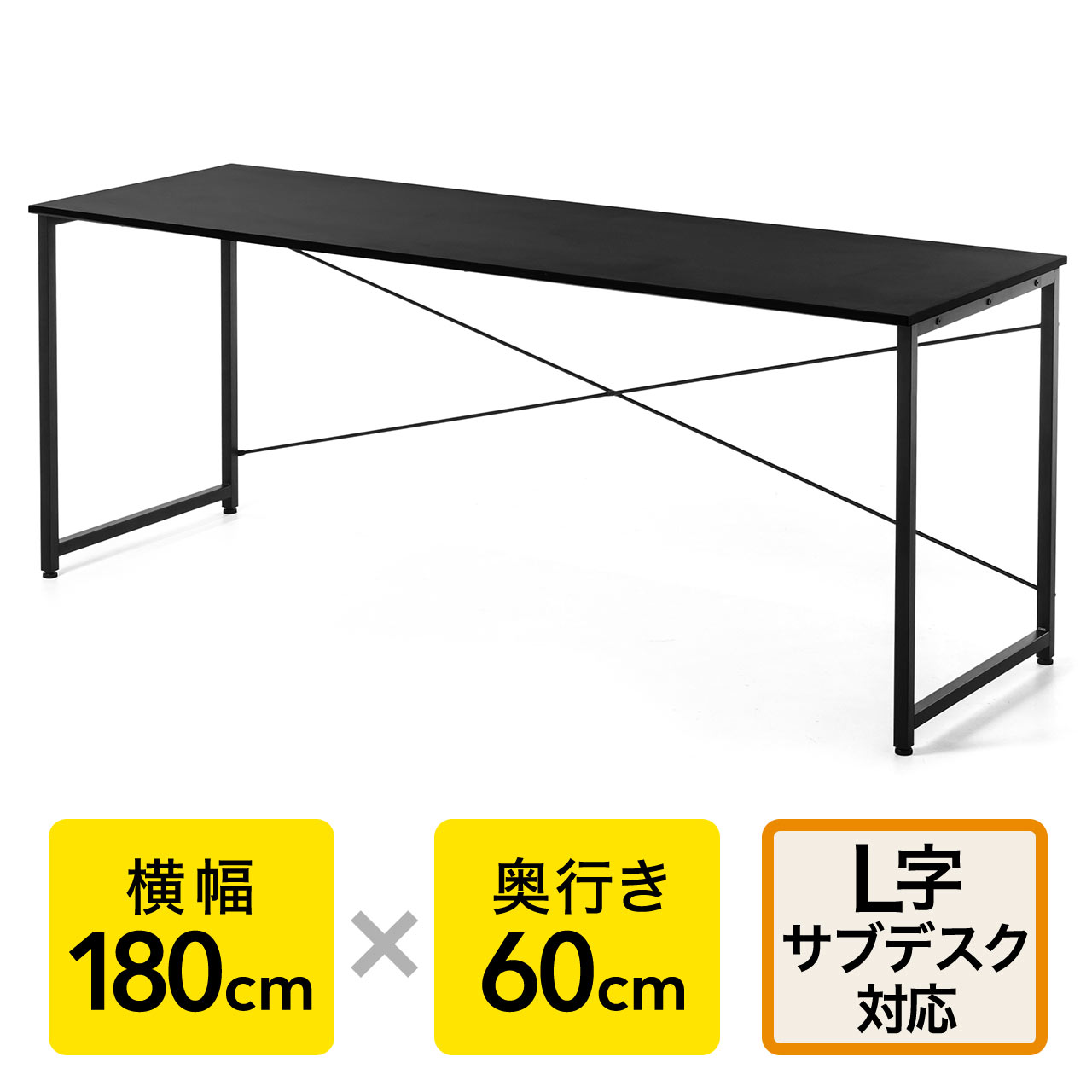 サンワダイレクト本店 サンワサプライ【オフィス・PC周辺通販】