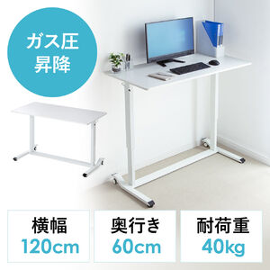 サンワダイレクト本店 サンワサプライ【オフィス・PC周辺通販】