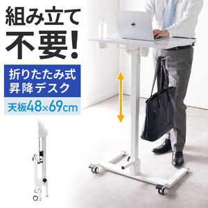 サンワダイレクト本店 サンワサプライ【オフィス・PC周辺通販】