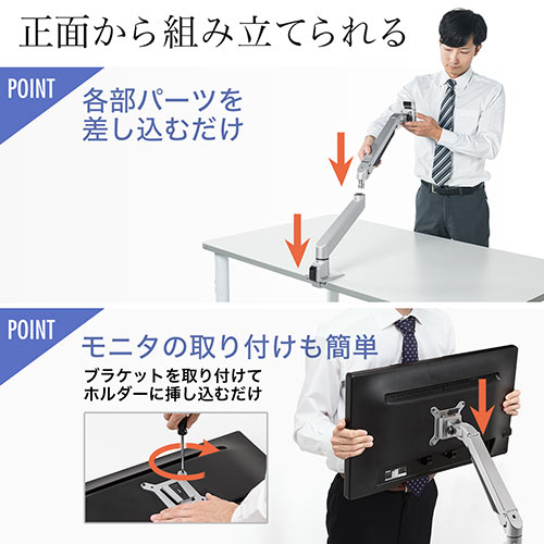 サンワダイレクト本店 サンワサプライ【オフィス・PC周辺通販】