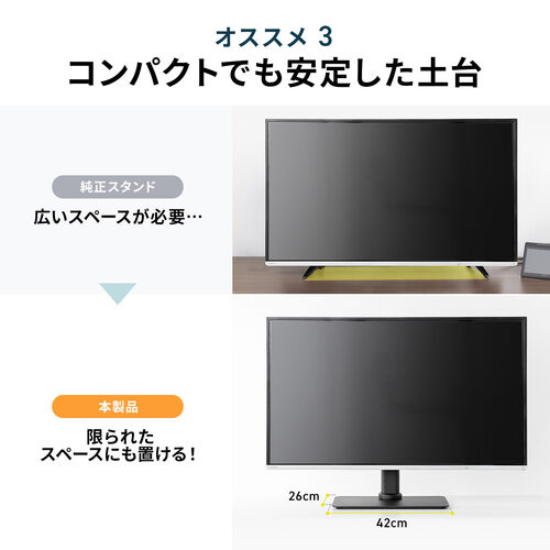 サンワダイレクト本店 サンワサプライ【オフィス・PC周辺通販】